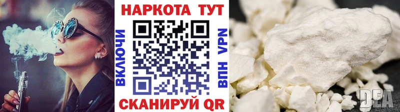 Где можно купить наркотики Холм Гашиш  Амфетамин  blacksprut как войти  Мефедрон  Кокаин  БУТИРАТ  Каннабис  СОЛЬ 