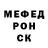 Кетамин VHQ Oni Bank