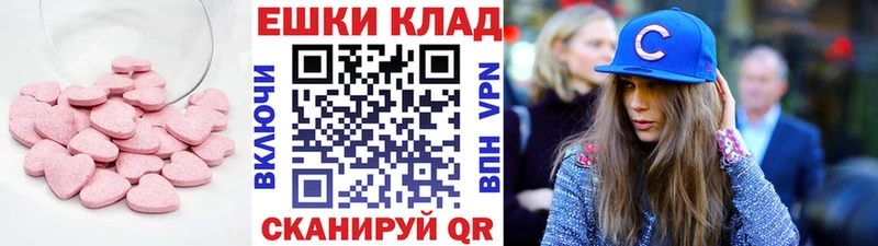 blacksprut вход  Холм  дарк нет состав  ЭКСТАЗИ Philipp Plein 