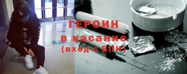 ПСИЛОЦИБИНОВЫЕ ГРИБЫ Абаза