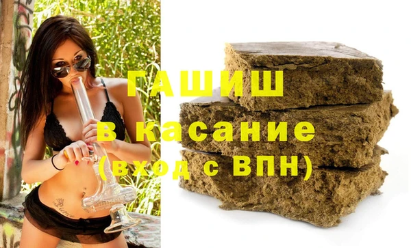 ПСИЛОЦИБИНОВЫЕ ГРИБЫ Абаза