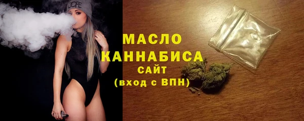 мескалин Абинск