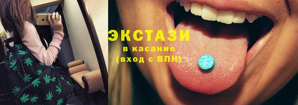 мескалин Абинск