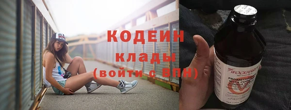 таблы Абдулино