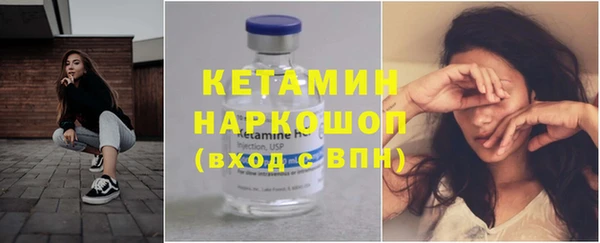 таблы Абдулино