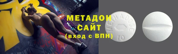 ПСИЛОЦИБИНОВЫЕ ГРИБЫ Абаза