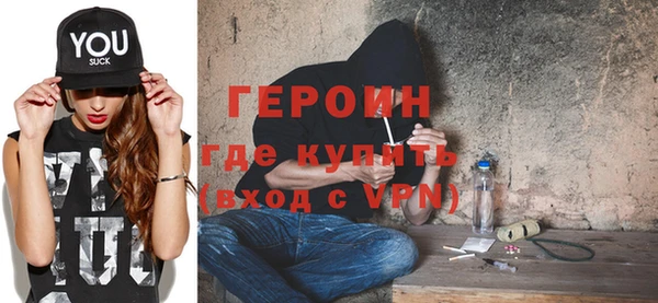 таблы Абдулино