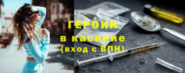 таблы Абдулино