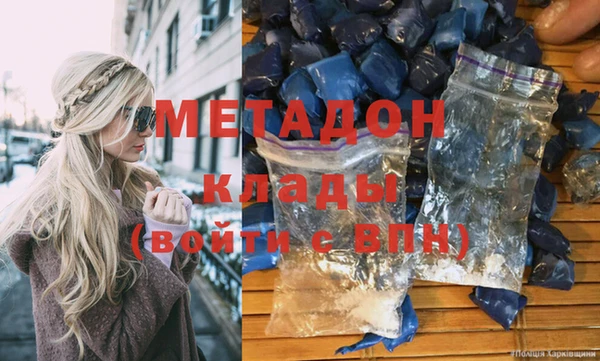 мескалин Абинск