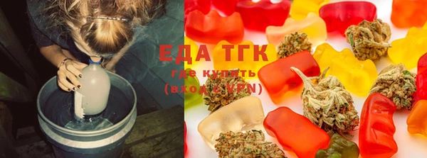 мескалин Абинск
