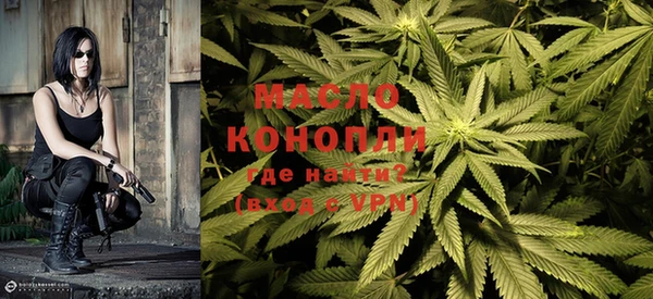 таблы Абдулино
