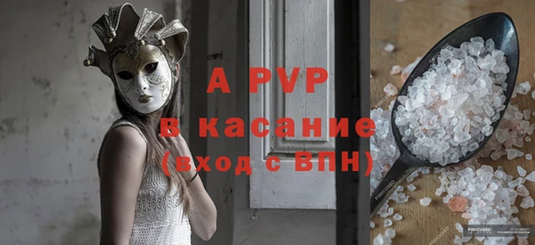 ПСИЛОЦИБИНОВЫЕ ГРИБЫ Абаза