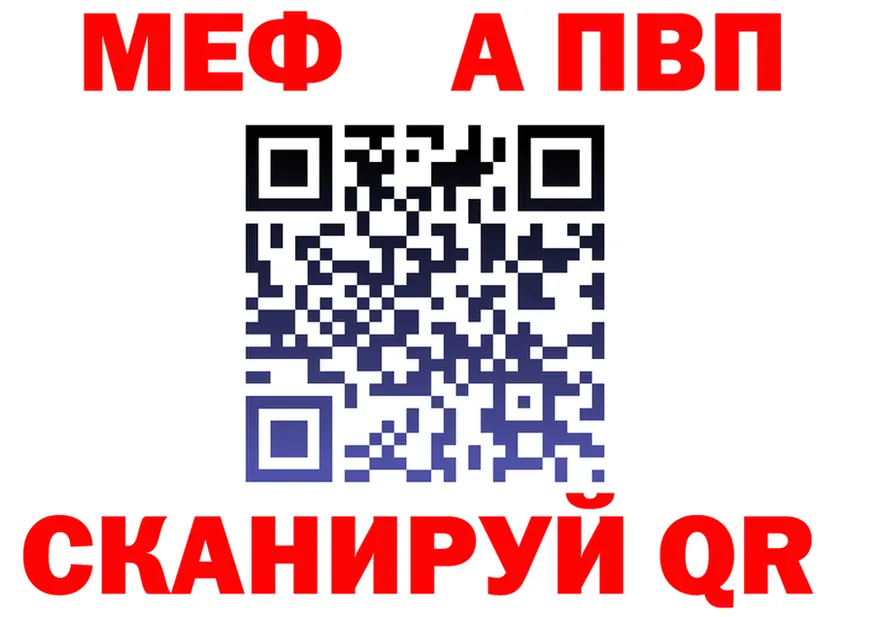 Cocaine VHQ зеркало площадка МЕГА Холм