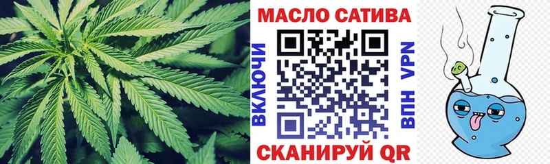 MEGA как войти  где купить наркоту  Холм  мориарти состав  Дистиллят ТГК THC oil 