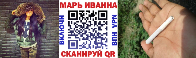 omg вход  Холм  Каннабис конопля 